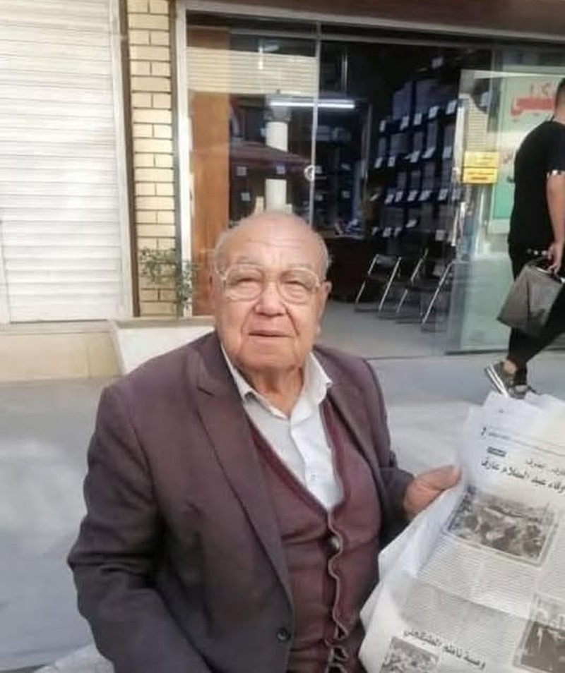 جميل إبراهيم حبيب