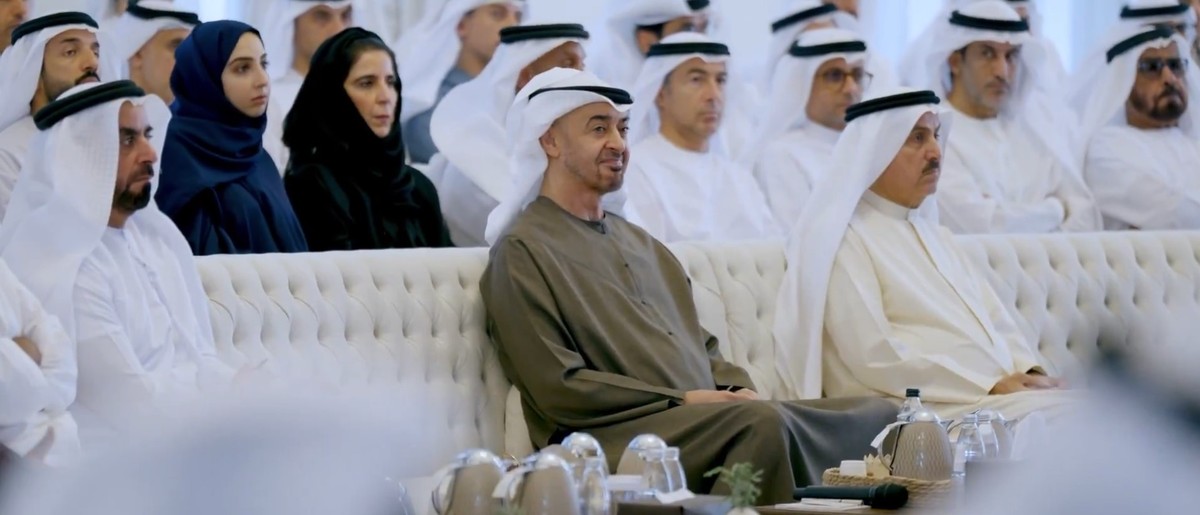 رؤية استشرافية متينة وواثقة