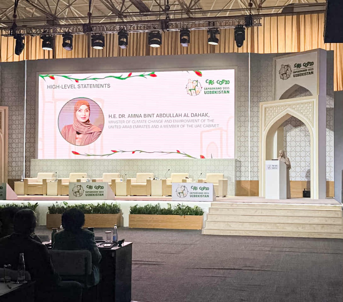 التزام الإمارات بحماية الحياة الفطرية مبدأ راسخ 