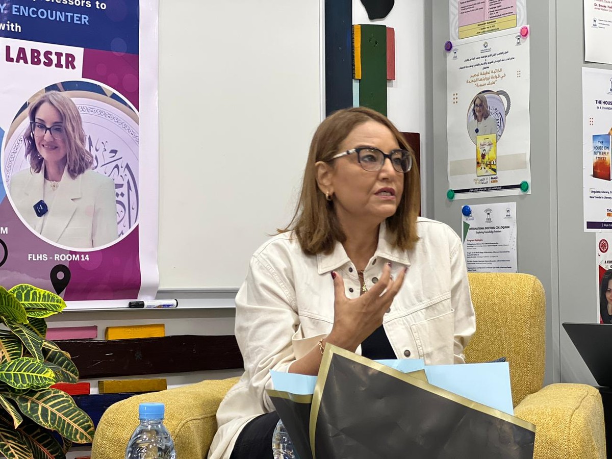 لطيفة لبصير