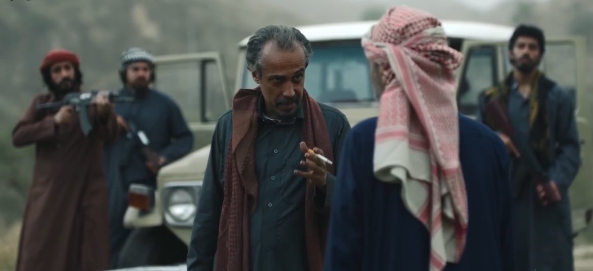 مسلسل 'الضارية'