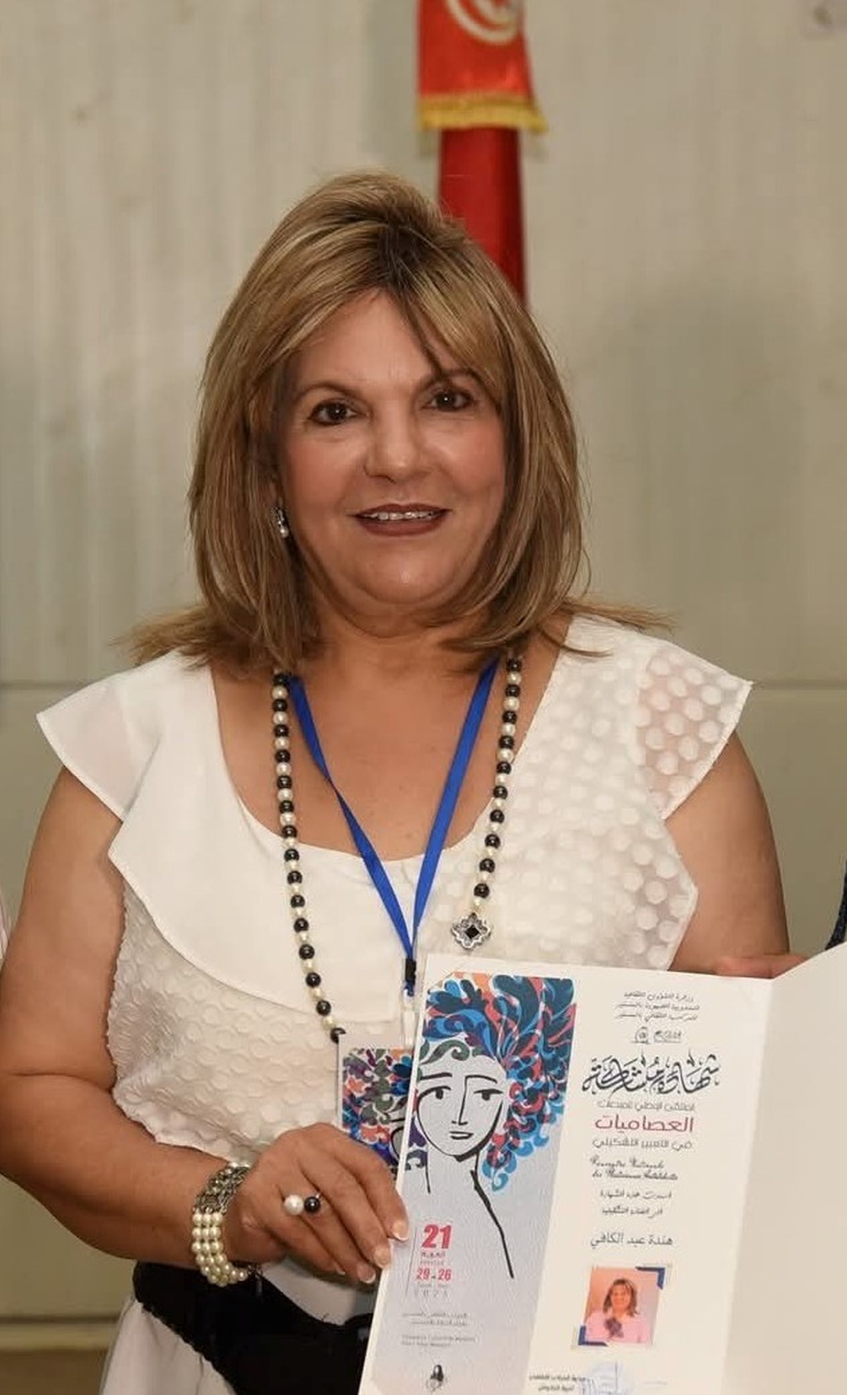 تجربة مفعمة بالكد وحب المغامرة 