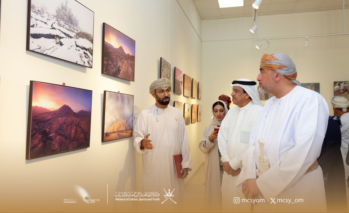 المعرض العُماني البحريني