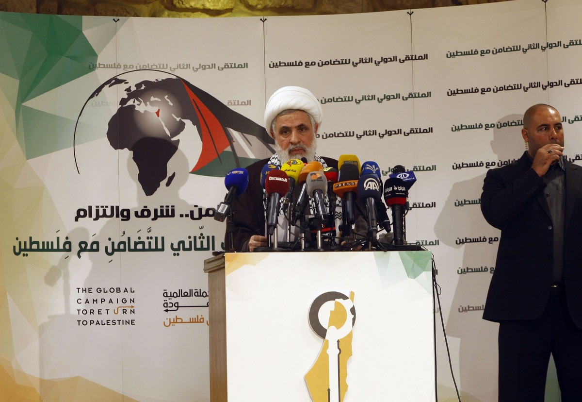 الجماعة الشيعية ترفض أي شكل من أشكال التواصل مع إسرائيل 