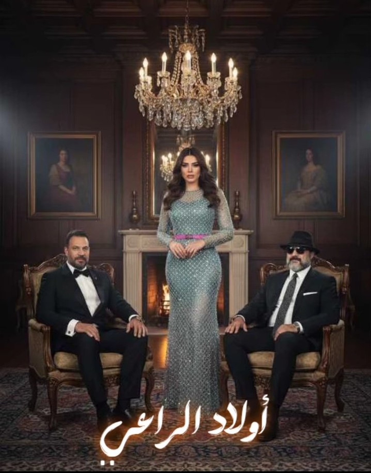 كل شخصية في العمل تمتلك عالمها الخاص