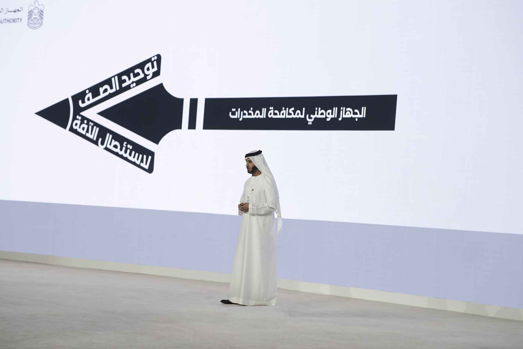Chairman of the National Anti-Narcotics Authority Sheikh Zayed bin Hamad Al Nahyan.