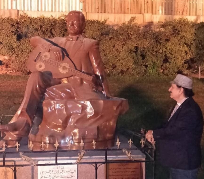 فريد الأطرش