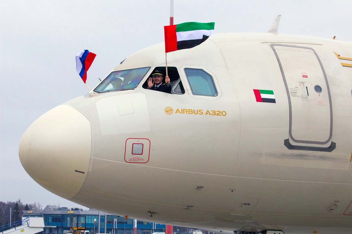 A flight time of just over five hours