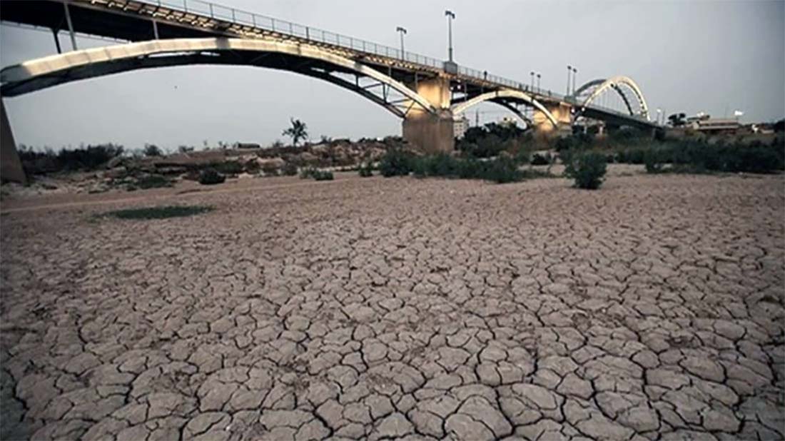 Karun River is now running dry