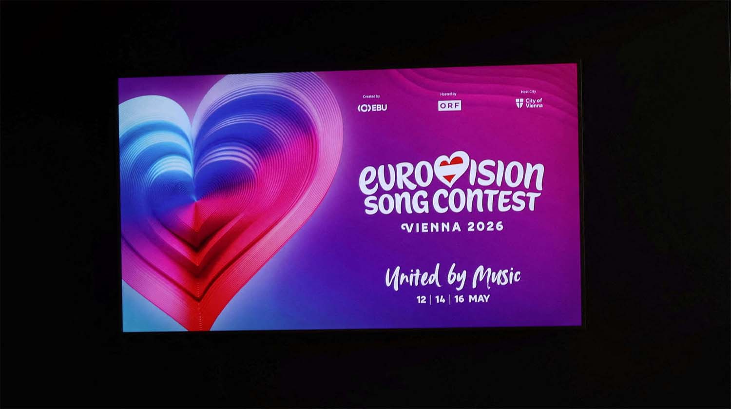 The organiser decided not to call a vote on Israel taking part