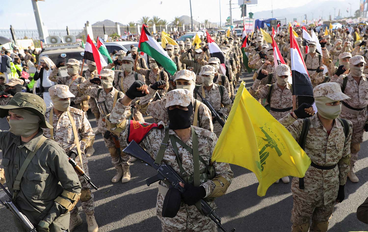 Houthis and Hezbollah will be excluded from the list