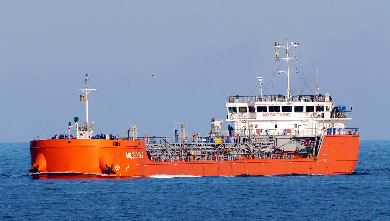 The Russian-flagged MIDVOLGA-2 tanker