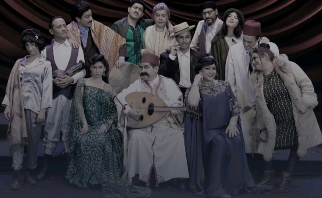 مسرحية 'كحلة الأهذاب'