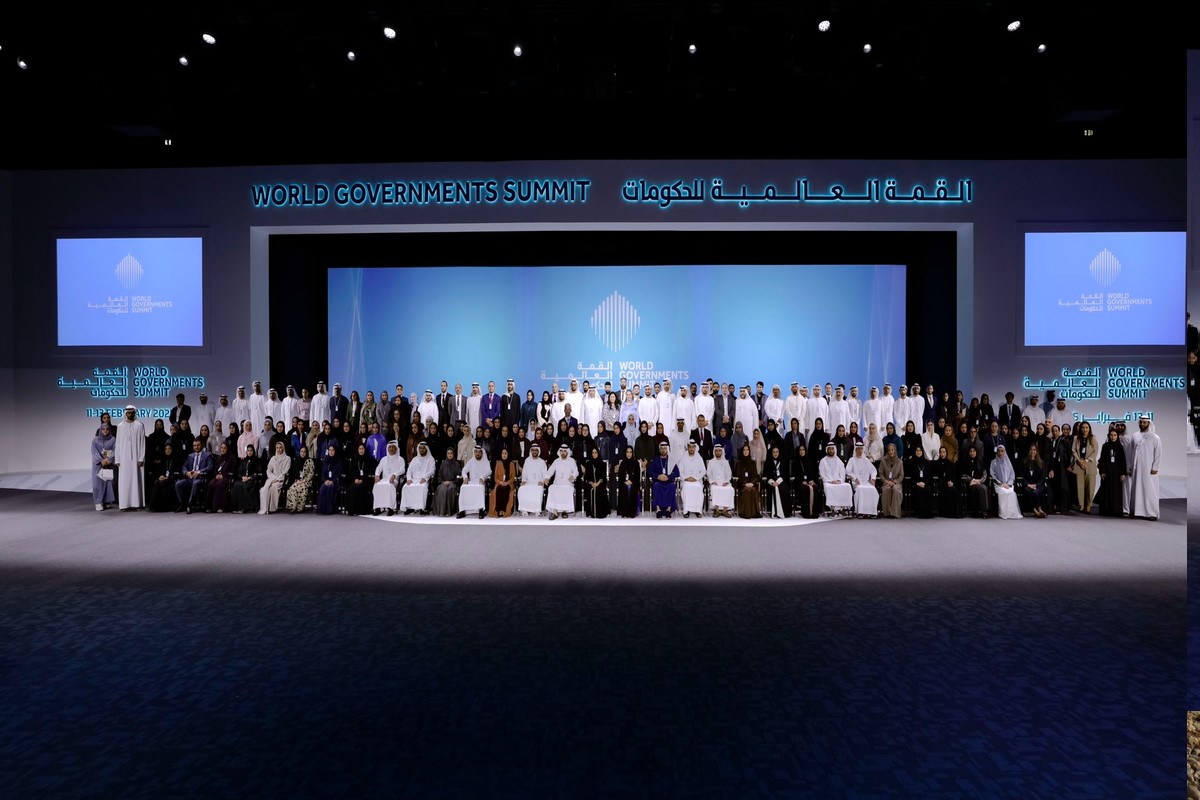 جسر للتواصل بين الحكومات