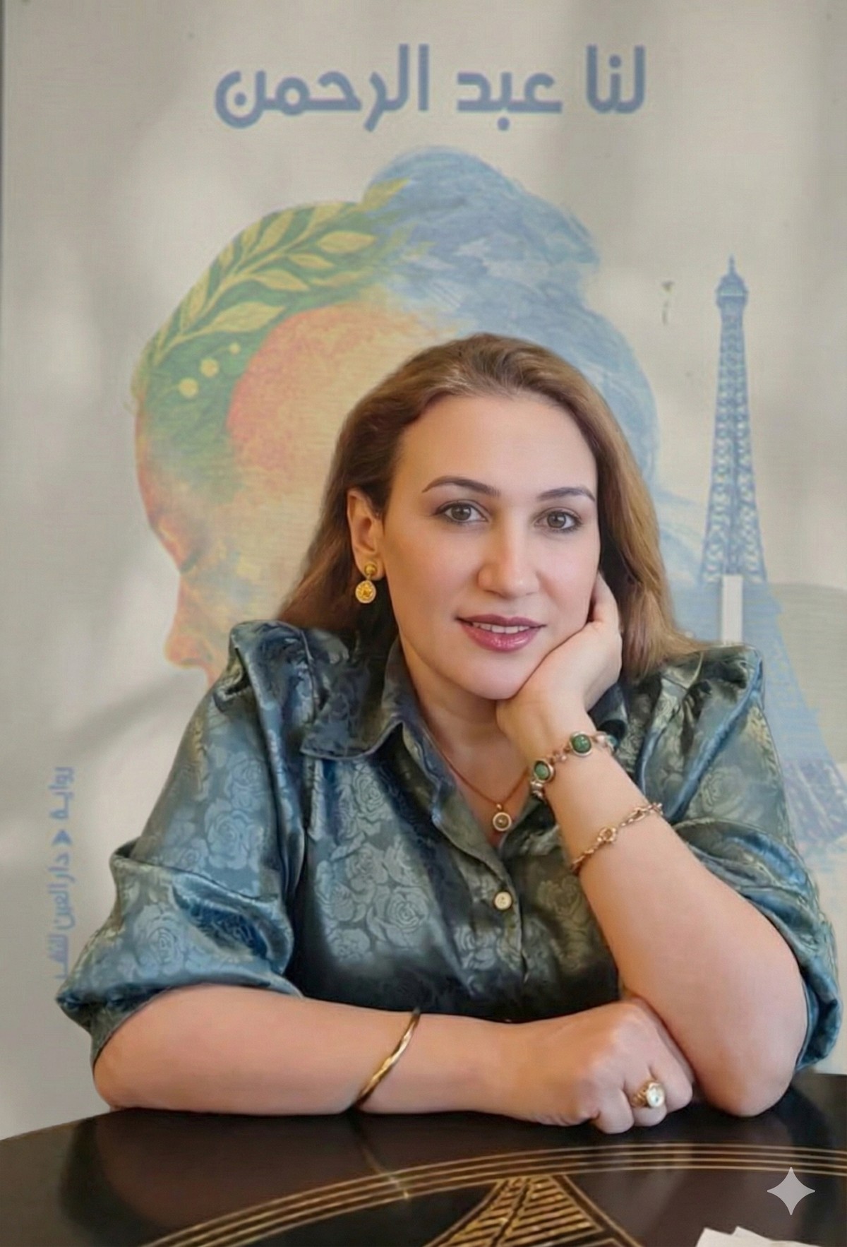 لنا عبدالرحمن ترسم لوحةً عن الاغتراب