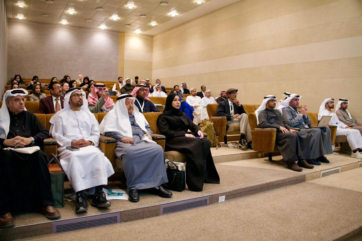 منصة علمية مهمة لتبادل الخبرات 