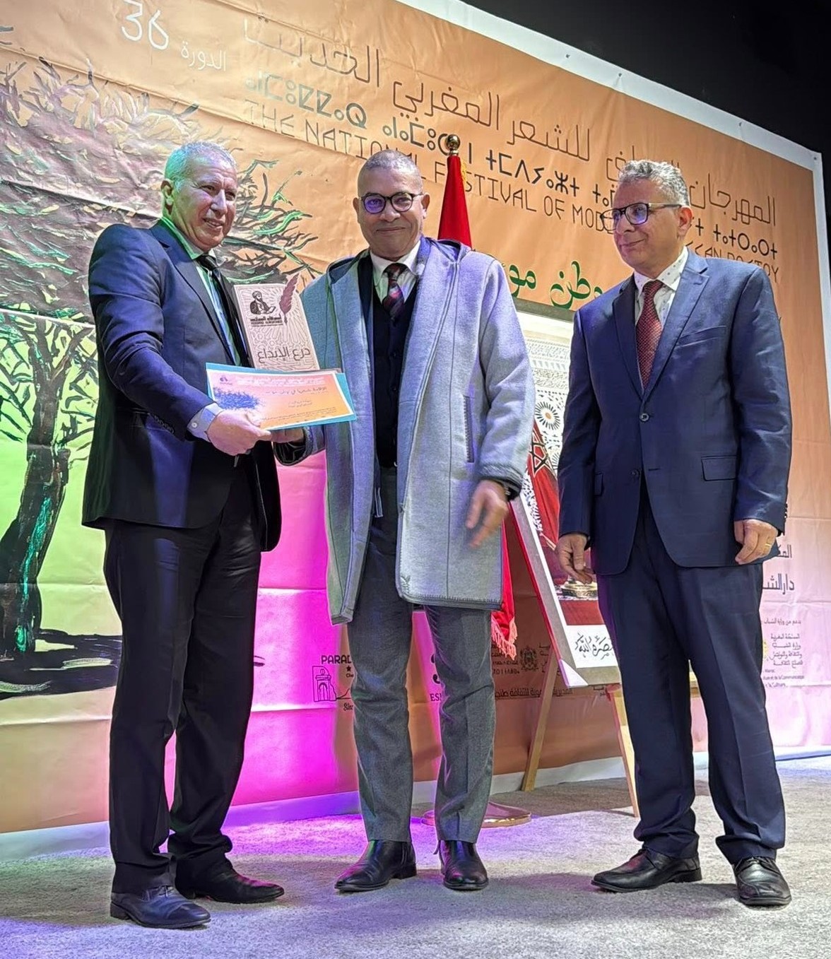 المهرجان احتفى بأهم الشعراء بالمغرب 