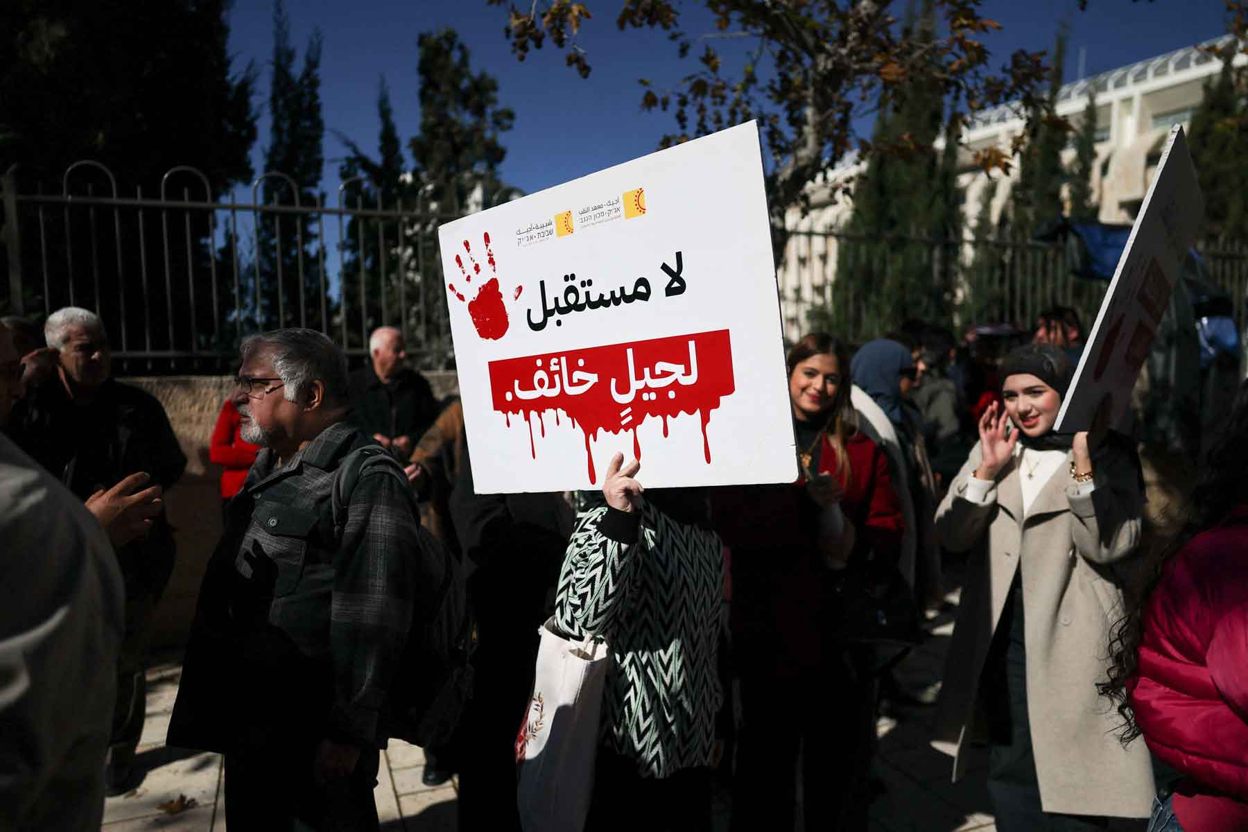 A crisis that has reached a breaking point