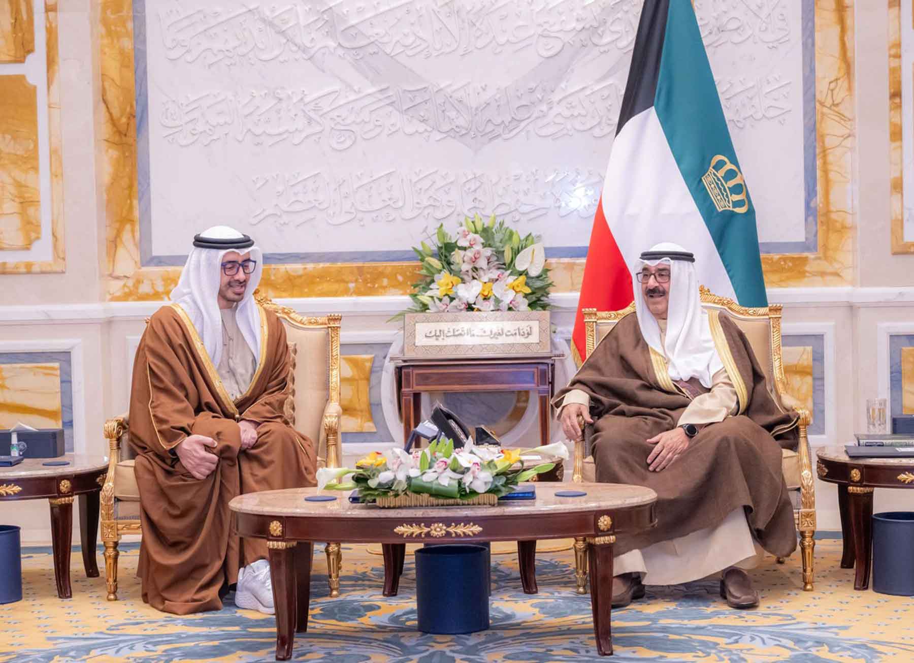 A vibrant and strategic exchange