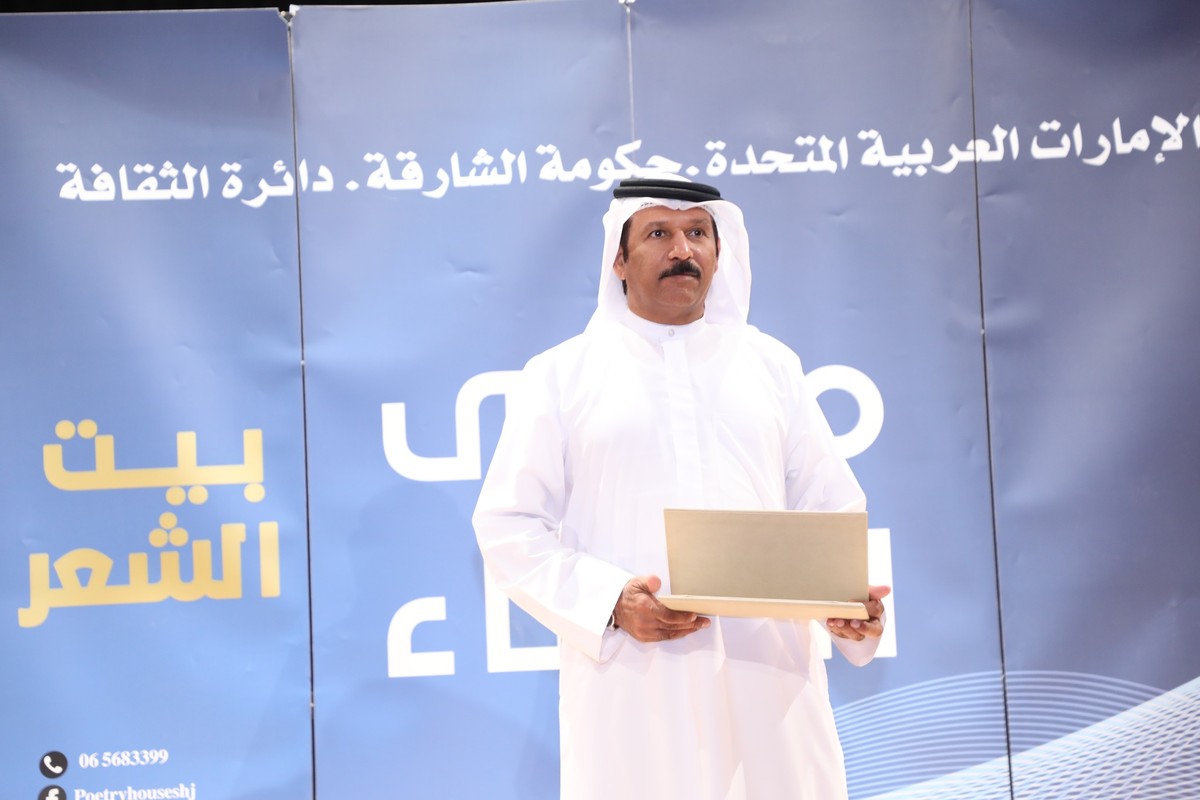 الشاعر محمد البريكي