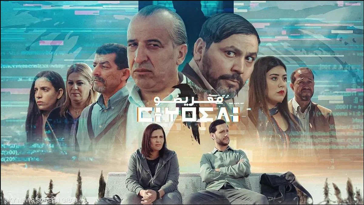 قصص تعكس قضايا متنوعة