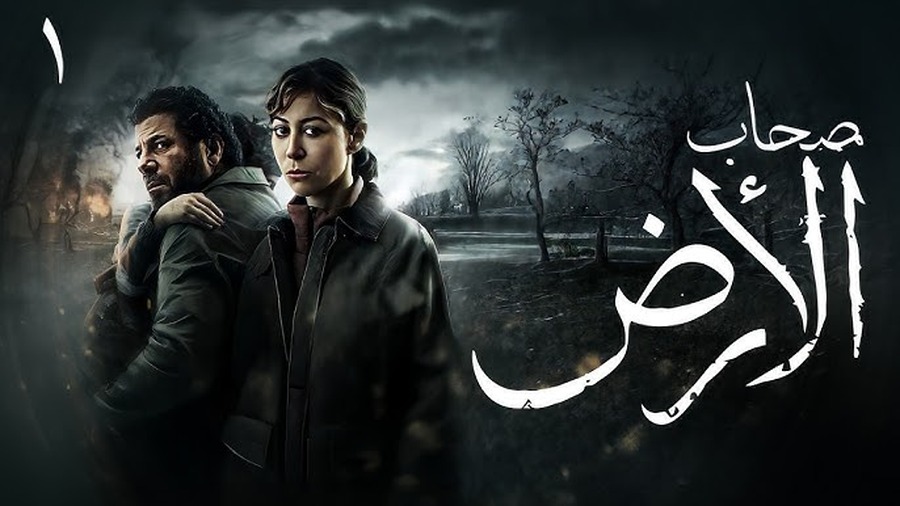 قضية الحق