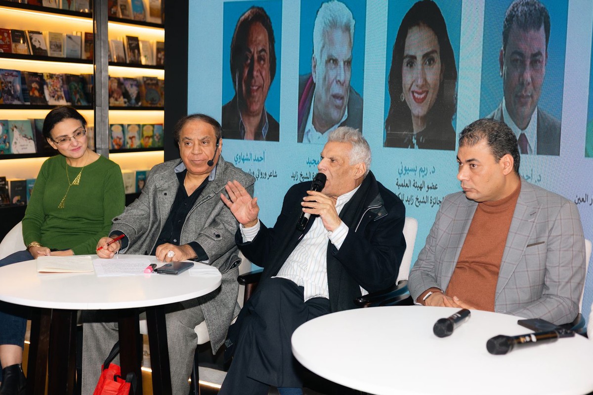 جائزة الشيخ زايد للكتاب