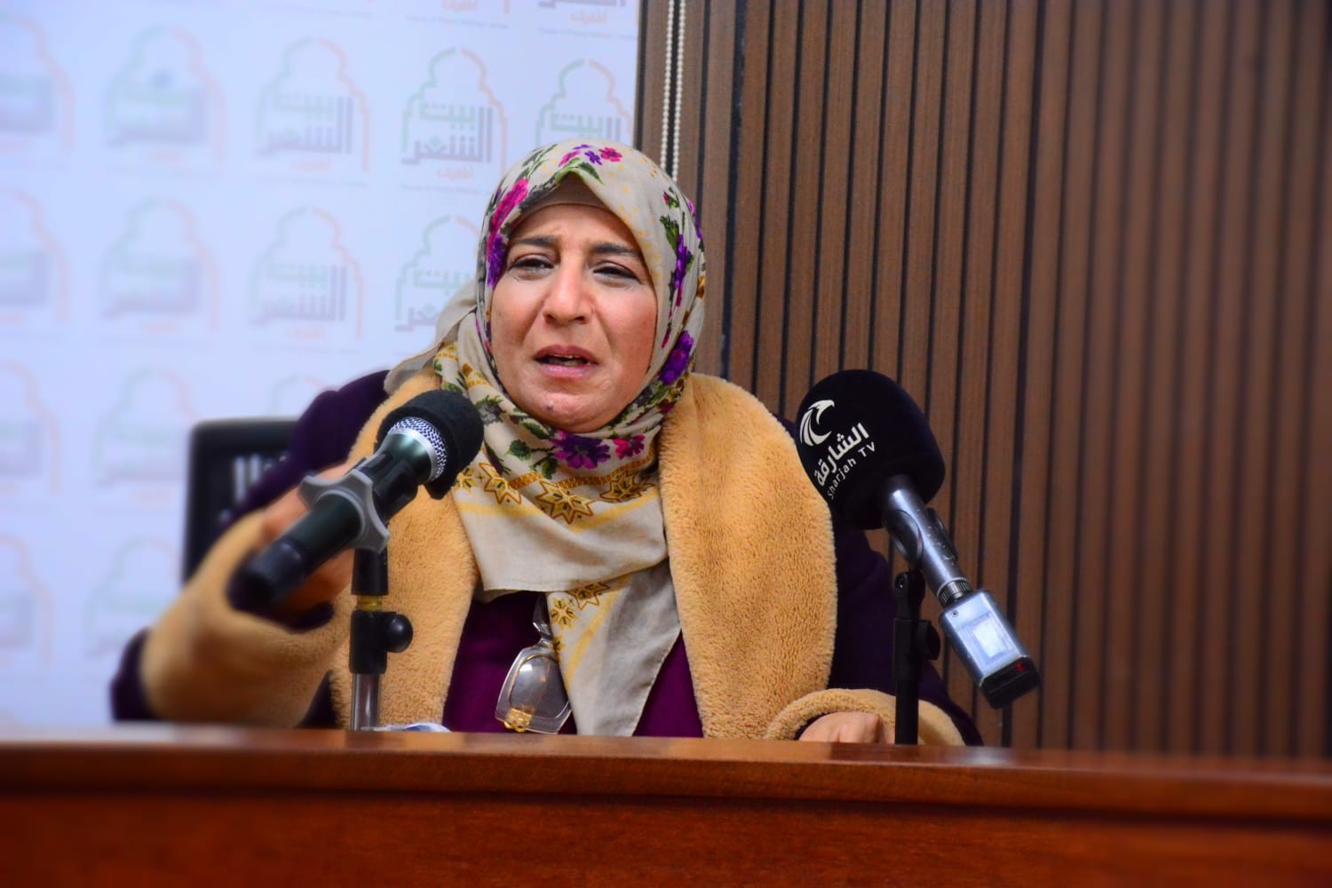 الدكتورة إيمان العمري