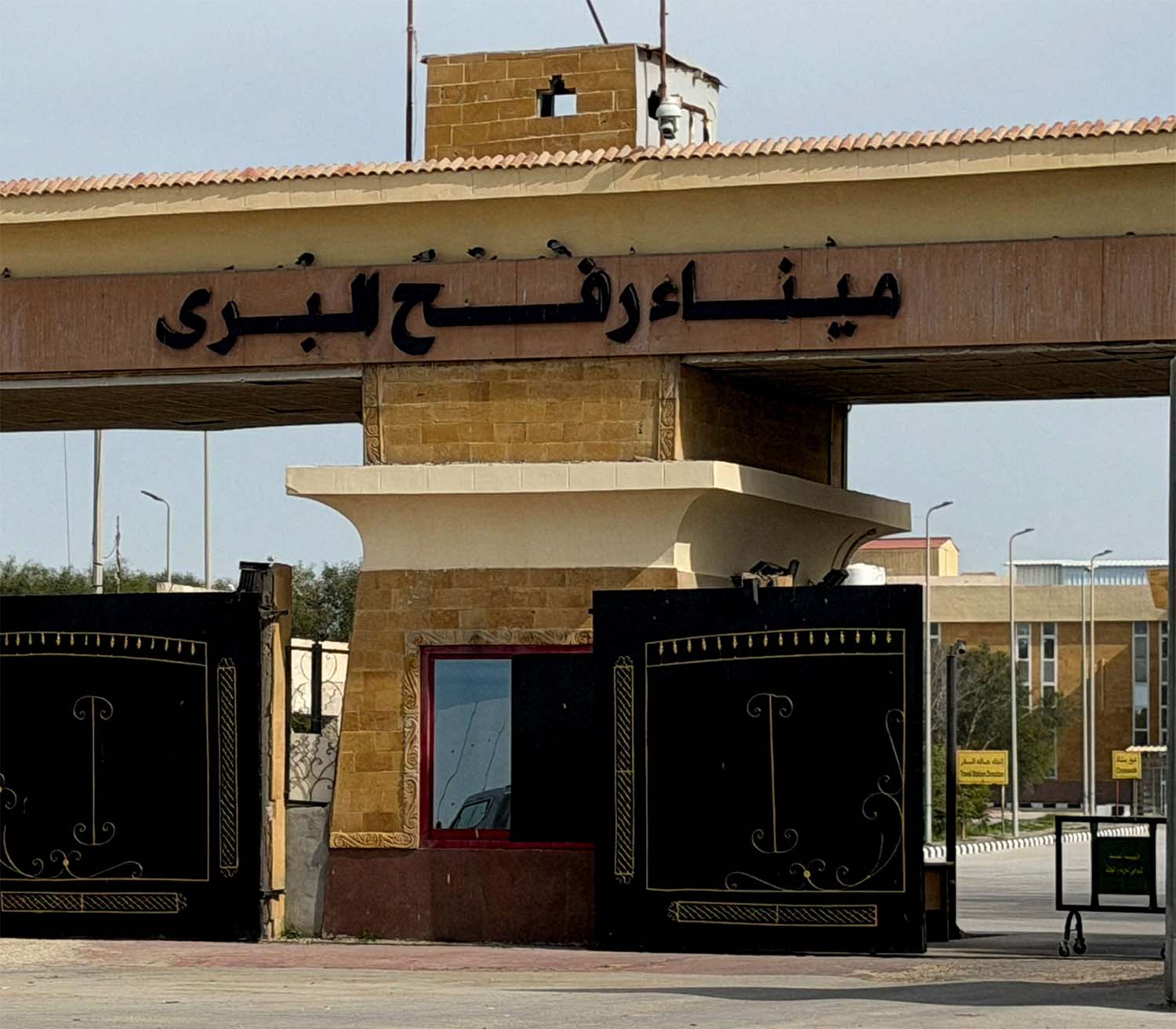 Reopened for Palestinians on foot only