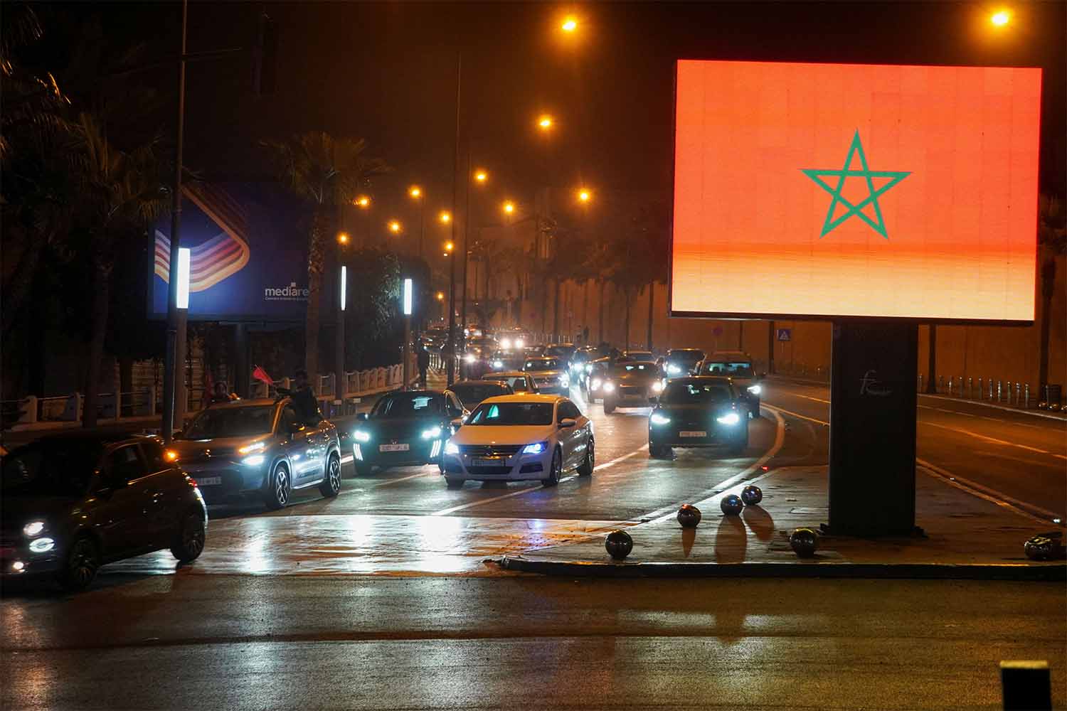 Moroccan flag