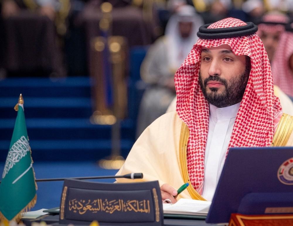 قمة جدة