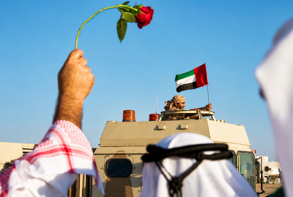 أمن الإمارات