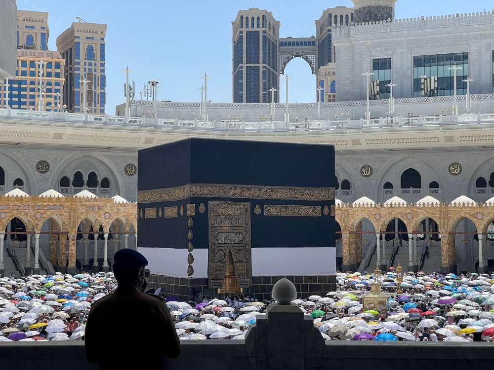 الحج