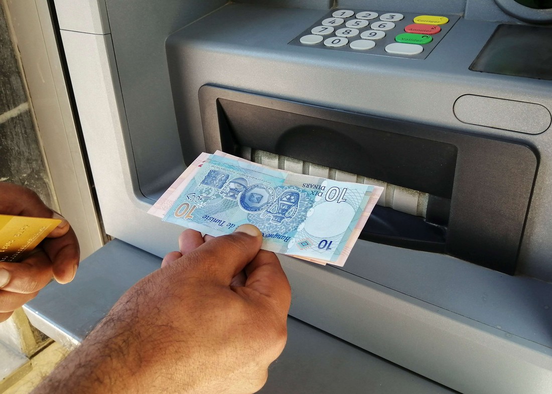 العملة التونسية