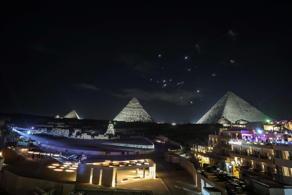 القاهرة 