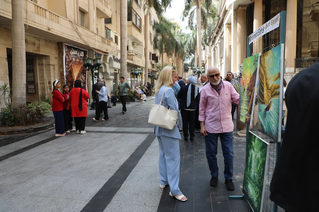 معرض شارع الفن