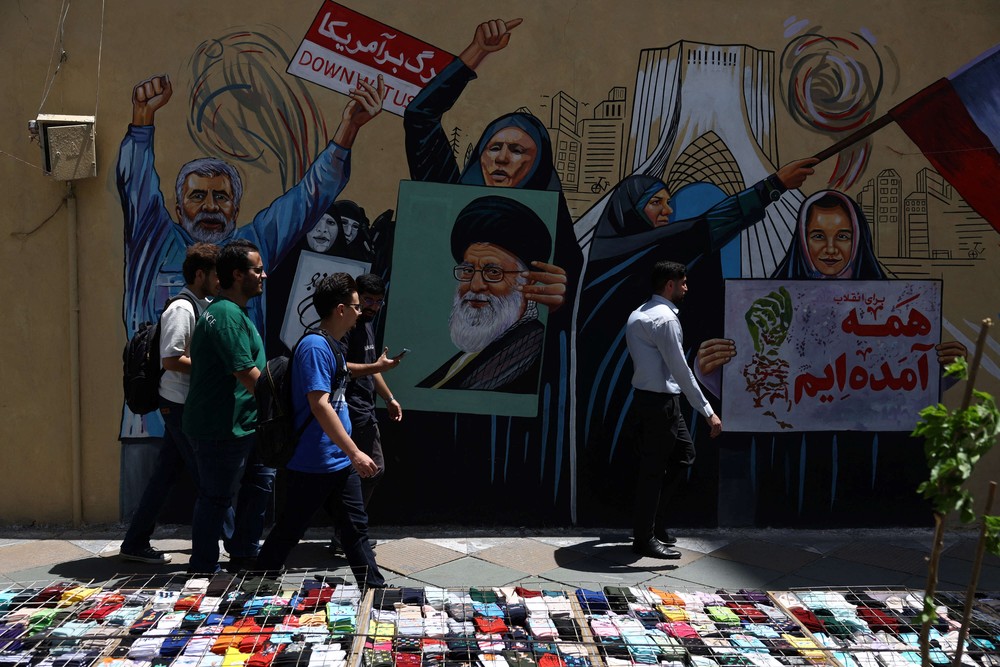 طهران