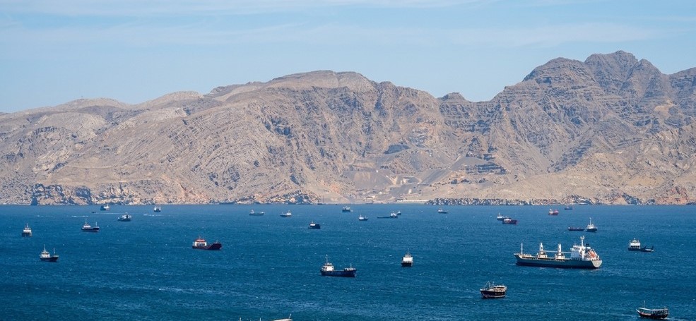 مضيق هرمز