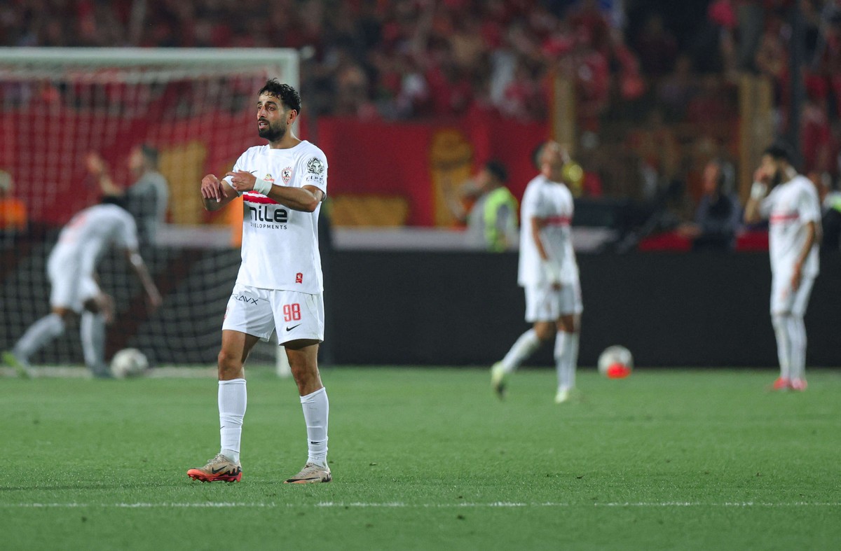الزمالك