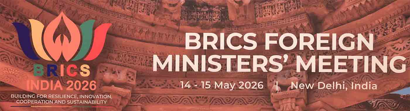 BRICS