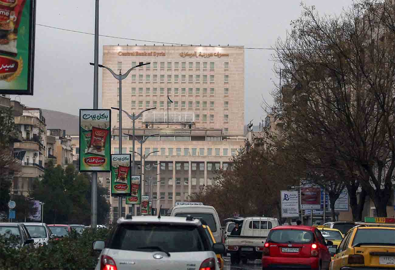Syria's central bank