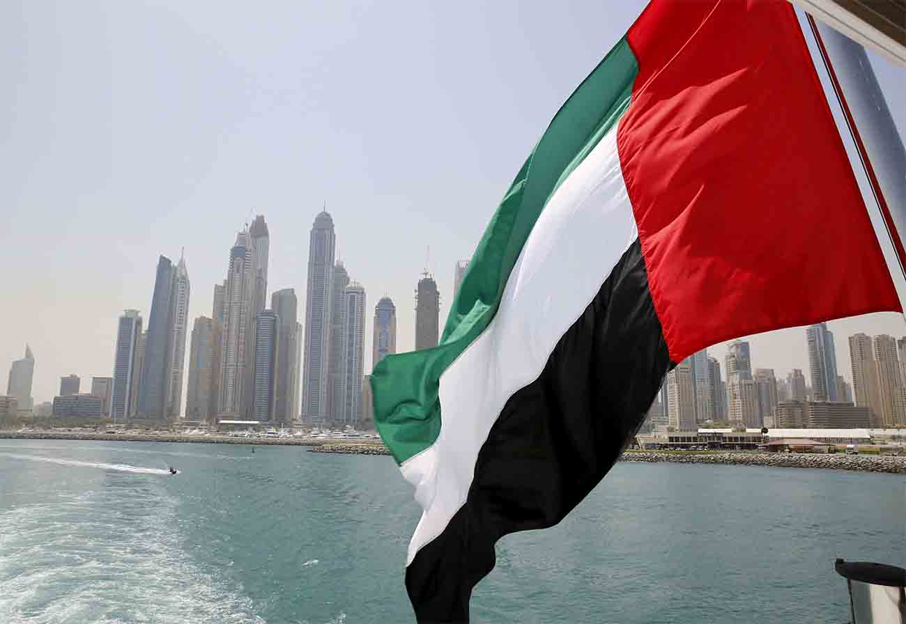 UAE flag