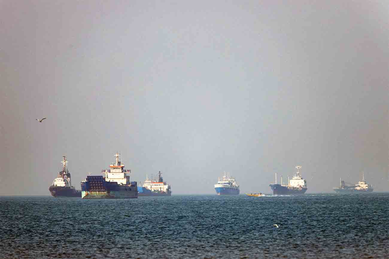 Strait of Hormuz