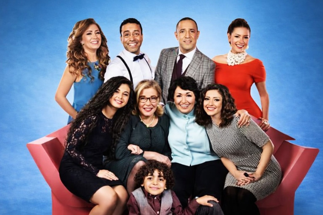 مسلسل 'راجل وست ستات' 