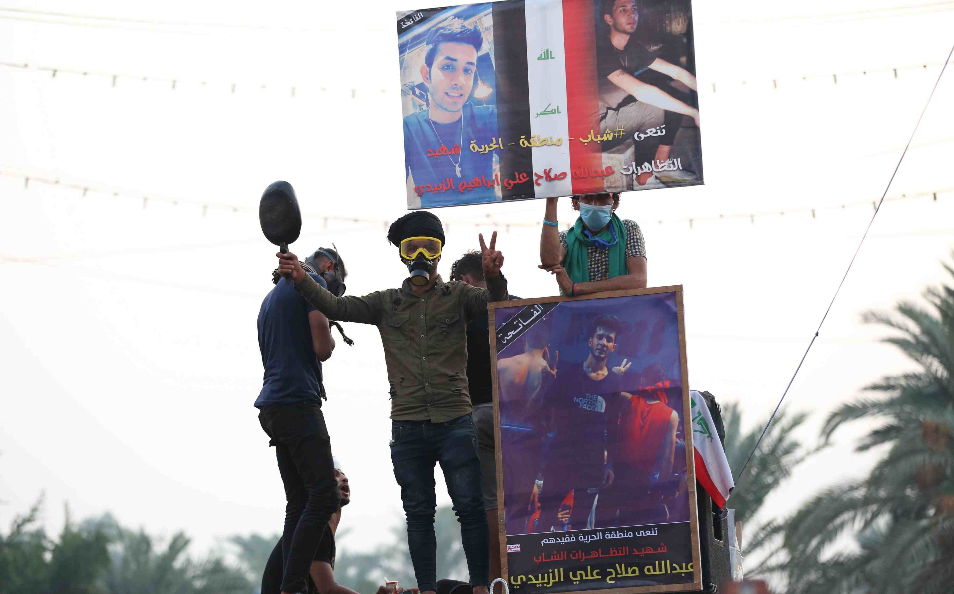 احتجاجات العراق 2019