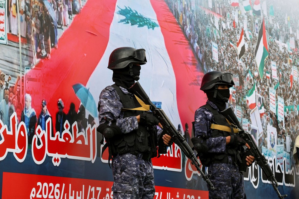 الحوثيون