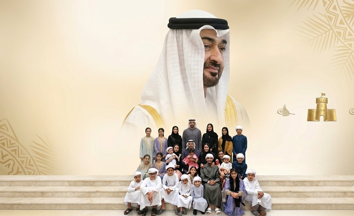 مجلة تراث