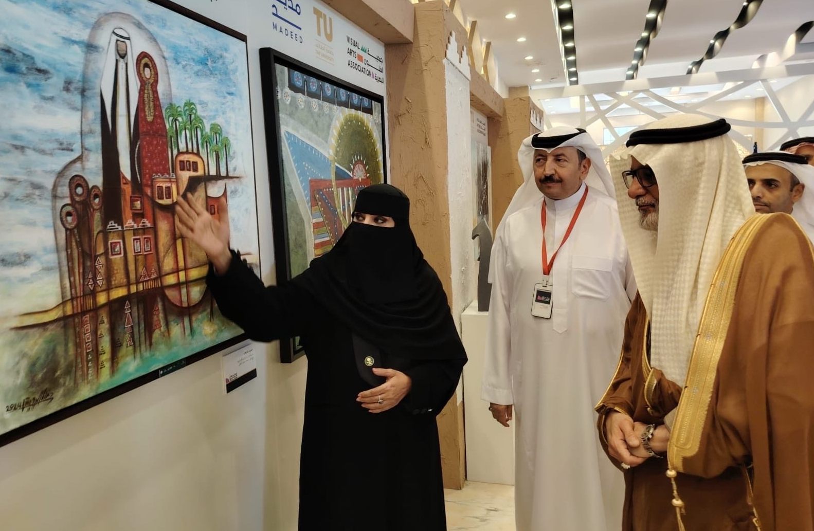تشكيليات سعوديات