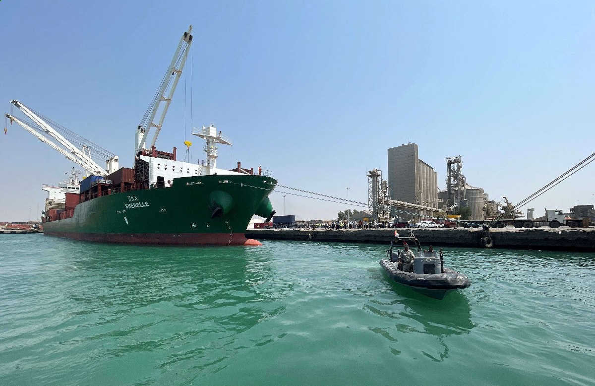 البحر الاحمر