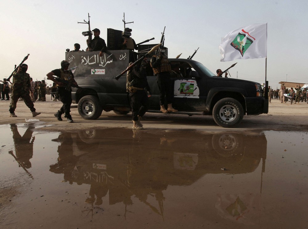 سرايا السلام